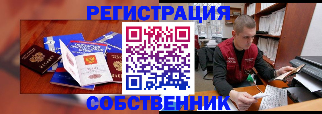 форма 3 в Уржуме